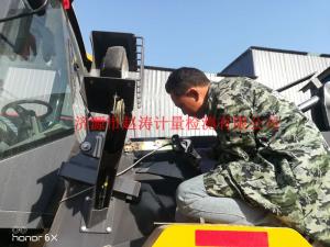 装载机安装现场