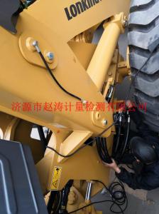 装载机安装现场