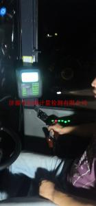 装载机电子秤安装现场